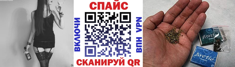 сколько стоит  Ковдор  Бутират бутик 