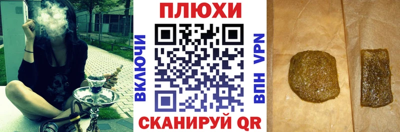 где купить наркоту  Ковдор  мориарти наркотические препараты  ГАШИШ убойный 