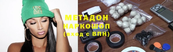 ешки Бронницы
