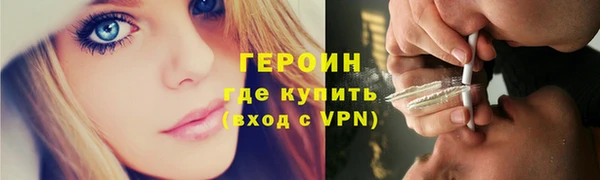 крисы Бугульма