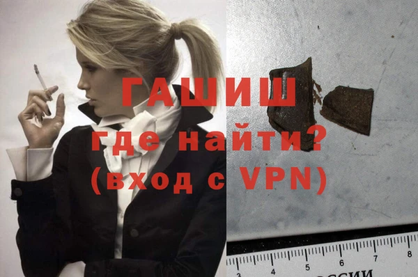 крисы Бугульма