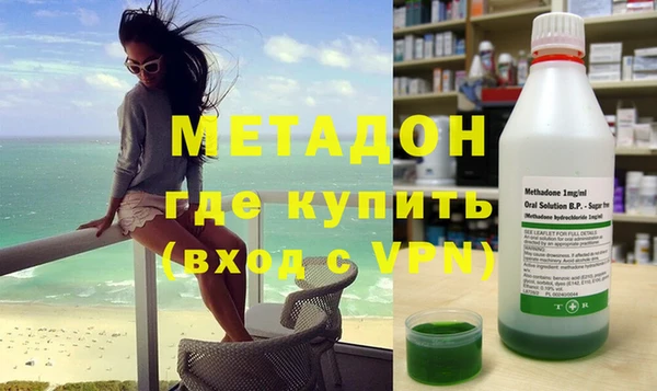 MESCALINE Бородино