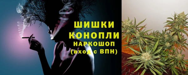 мет Богданович