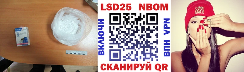 мега ONION  Ковдор  LSD-25 экстази ecstasy 