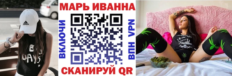 Канабис Bruce Banner Ковдор